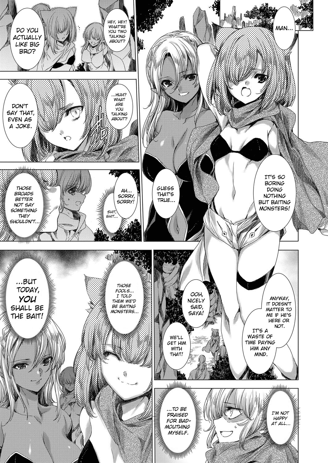 Hentai Manga Comic-Little Sister Payback Rape Quest-Read-7